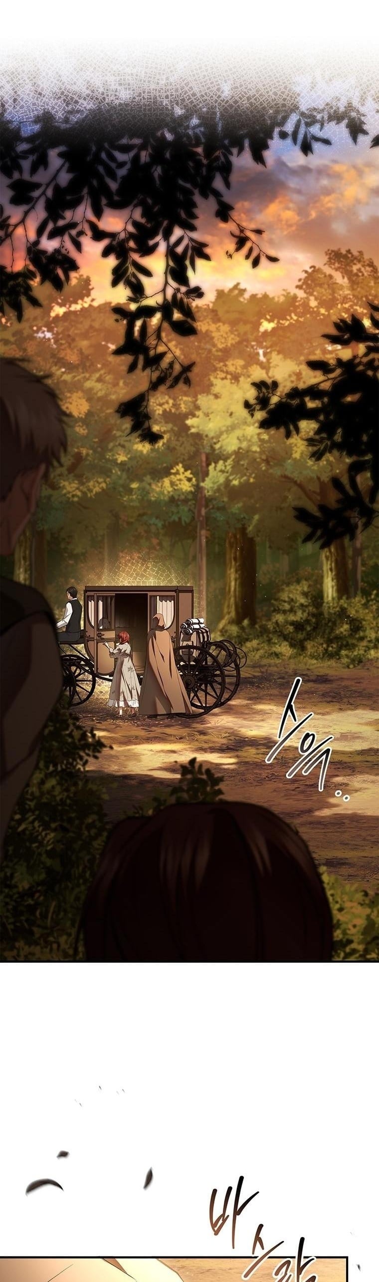 ปั้นสามีเป็นจักรพรรดิแล้วลากลงนรก The Crown I Will Seize ตอนที่ 19 - รูปที่ 2